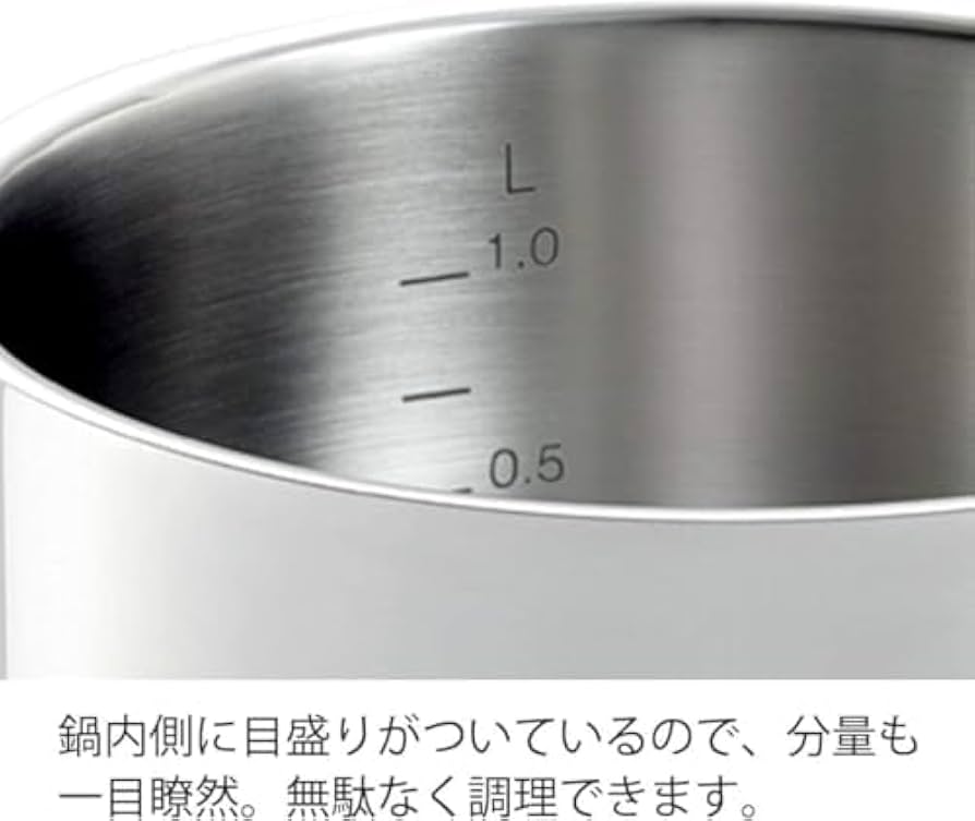 Amazon｜フィスラー 040-153-16-100 Fissler サンフランシスコ ソース